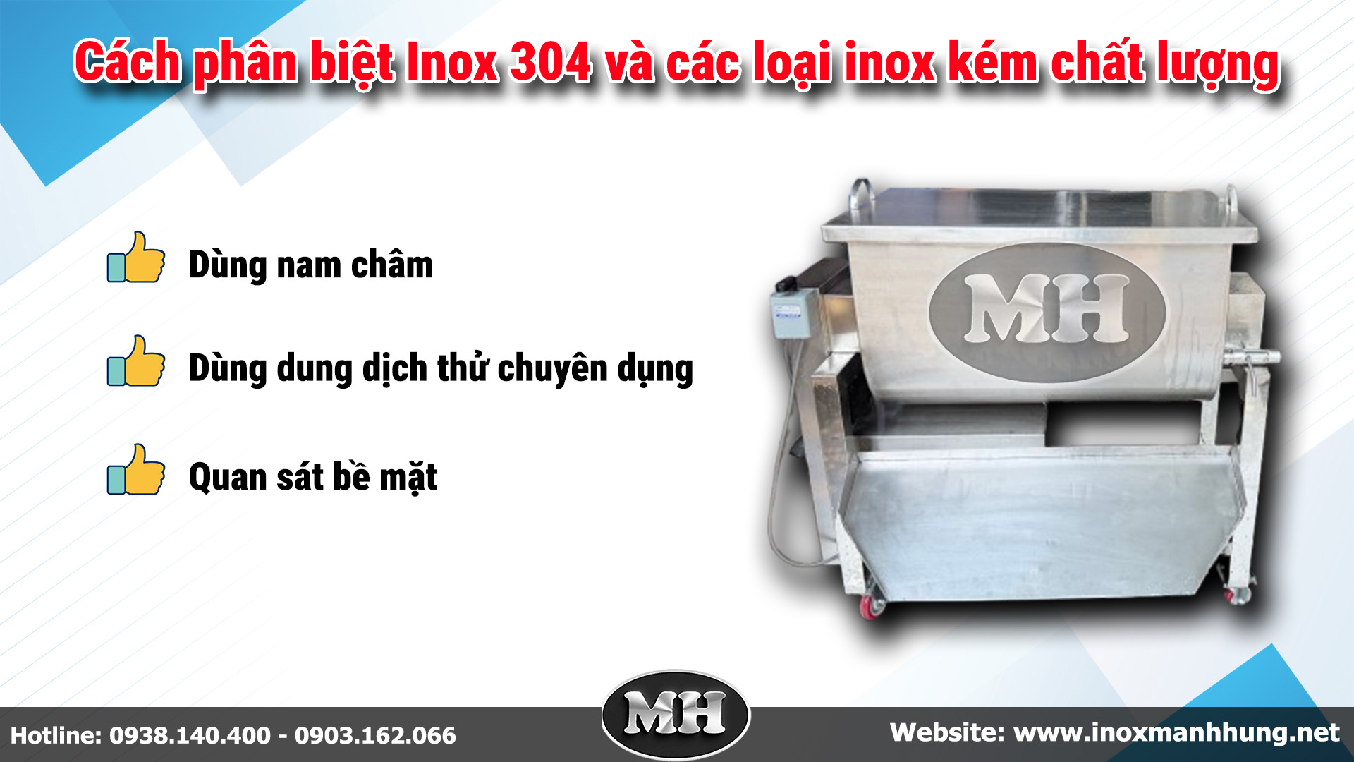 Cách phân biệt Inox 304 và các loại inox kém chất lượng khác