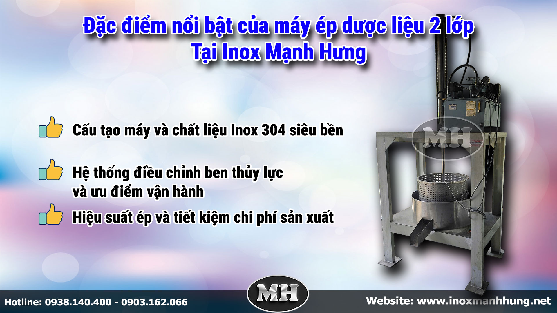 Đặc điểm nổi bật của máy ép dược liệu 2 lớp tại Inox Mạnh Hưng Đặc điểm nổi bật của máy ép dược liệu 2 lớp tại Inox Mạnh Hưng