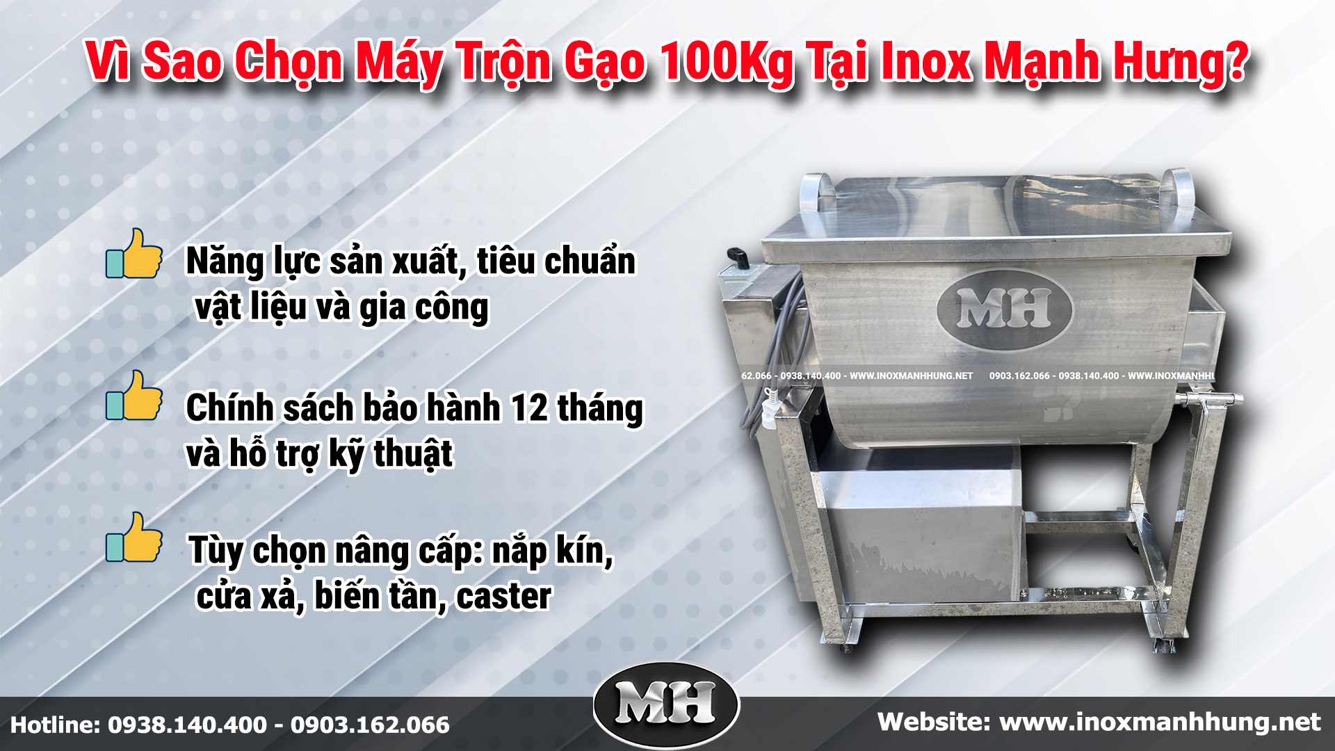 Vì sao chọn Máy Trộn Gạo 100kg Tại Inox Mạnh Hưng Vì sao chọn Máy Trộn Gạo 100kg Tại Inox Mạnh Hưng