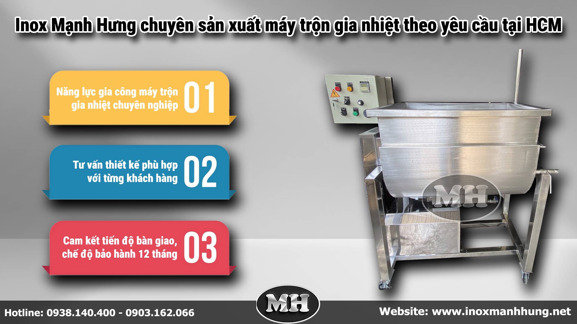 Inox Mạnh Hưng mang đến dịch vụ sản xuất máy trộn gia nhiệt theo yêu cầu