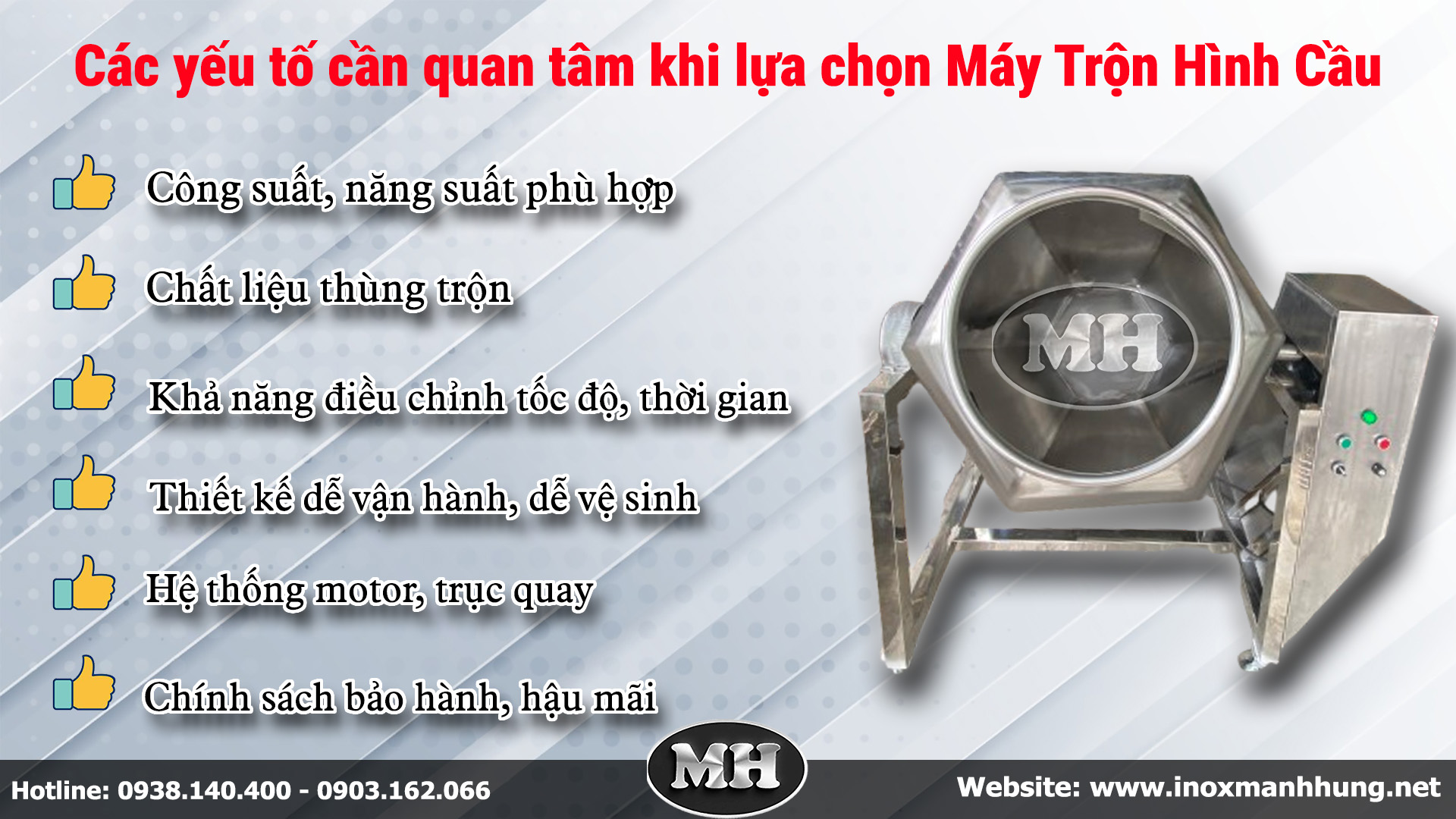 Các Yếu Tố Cần Lưu Ý Khi Lựa Chọn Máy Trộn Hình Cầu Tại Inox Mạnh Hưng