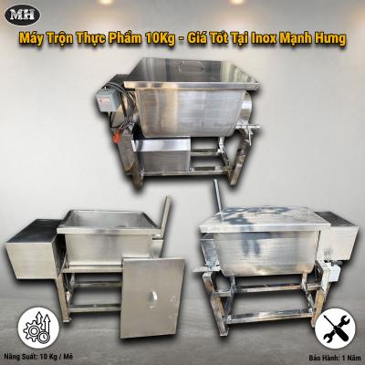Máy Trộn Mini Nằm Ngang 10Kg - 15Kg - 20Kg