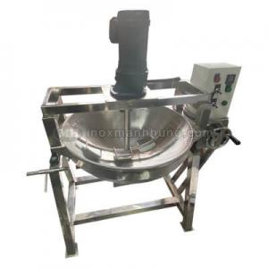 Máy Sên Nhân Mini 50L Điện