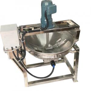 Máy Sên Nhân Mini 50L Điện