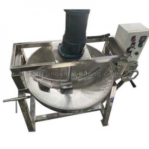 Máy Sên Nhân Mini 50L Điện