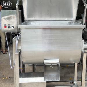 Máy Trộn Bột Khô Công Nghiệp 200Kg