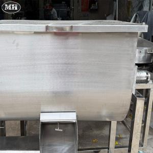 Máy Trộn Thực Phẩm 200Kg