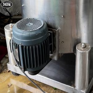 Máy Vắt Tách Nước Làm Khô Nguyên Liệu 50 Lít